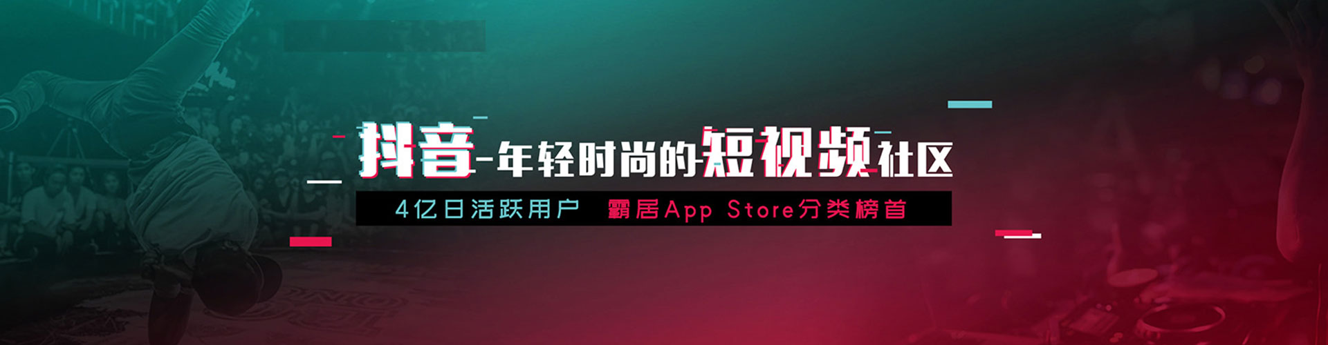 大社竞价代运营