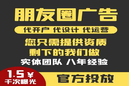 信息流优化实战经验分享